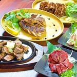 Paraiso - 肉料理