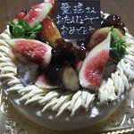 ル・クラーブ - 