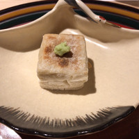 うち山 - 