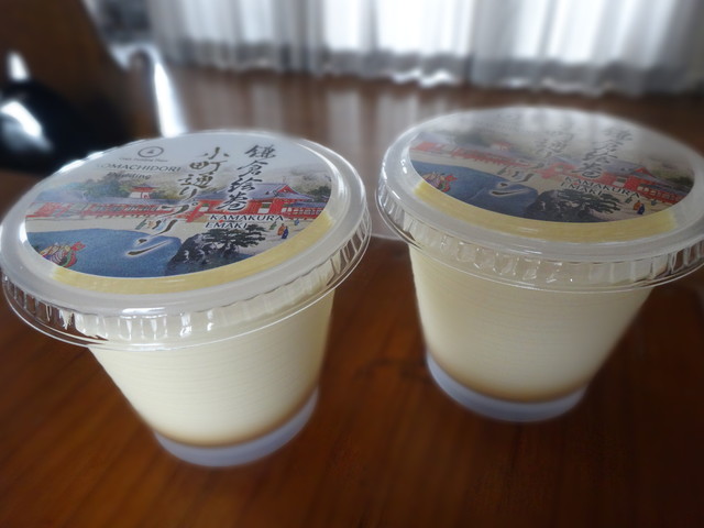 クラフト プリン プラント 鎌倉店 Craft Pudding Plant 鎌倉 スイーツ その他 食べログ