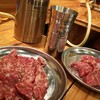 立川ホルモン 立川ホルモン