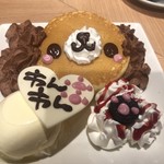 ＠ほぉ～むカフェ - 