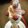 インクスポット - 料理写真:秋季限定 マロンパフェ［¥880］
