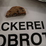 BACKEREI BIOBROT - シュトレーン