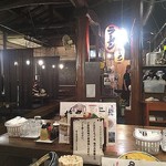 本家熊谷らーめん 梅丸 - 