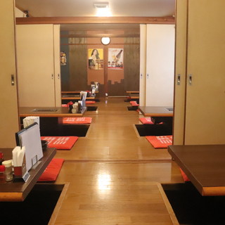 お座敷