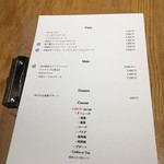 ビストロ マツシマ - 