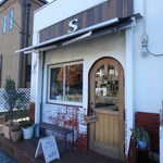 さくら食堂 - お店外観