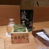 日本料理 e. - 
