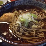 Masuyama Jou Kuraban Soba - 