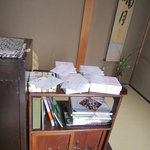 嘯月 - 注文の品が置いてあります