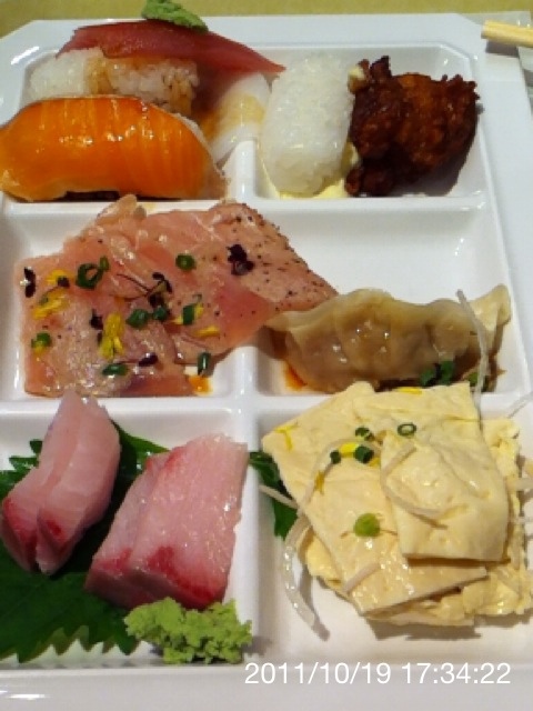 日光霧降 name=