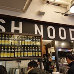 Very Fresh  Noodles - 