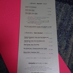 SALONE TOKYO - ドリンクメニュー