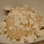 SALONE TOKYO - 11品目　栗のティラミス