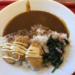 カレーの王様 - 