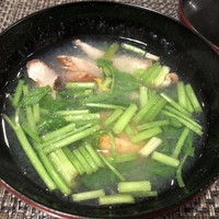 やすい - 