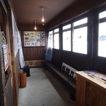 弘前いちろ - 錦ではお馴染みウェイティングルーム