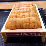 鮨松榮 - 雲丹 落石産