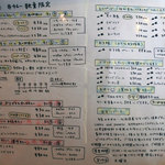 アプランティ - 