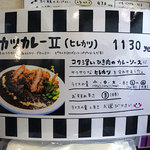 アプランティ - 