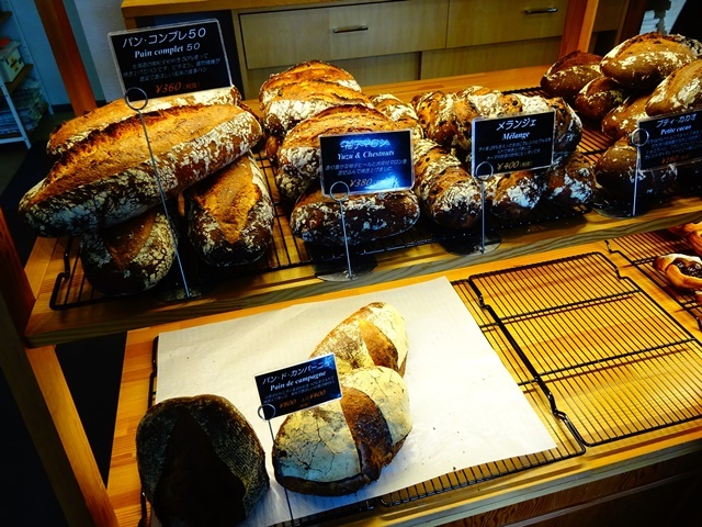 ハード系のパンを求めて行きました By ワサコ モンドール Montd Or 青森 パン 食べログ