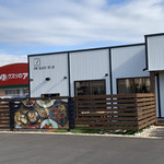 CAFE＆DINING Epic Days - 