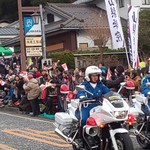 麦わら屋 - 駅伝往路、ゴールの関所跡。(^o^)v