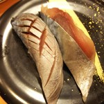 匠のがってん寿司 - シメサバ