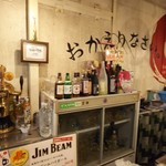 金町製麺 - 内観