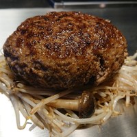 くずし鉄板 あばぐら 恵比寿店 - ハンバーグ