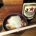 正一合 - 今年も煮込みの季節、赤星がいいね。