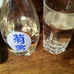 正一合 - 冬には湯煎の熱燗。。