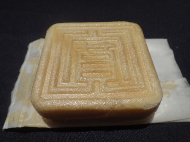 Chidoriya Souke Oosaka Honten