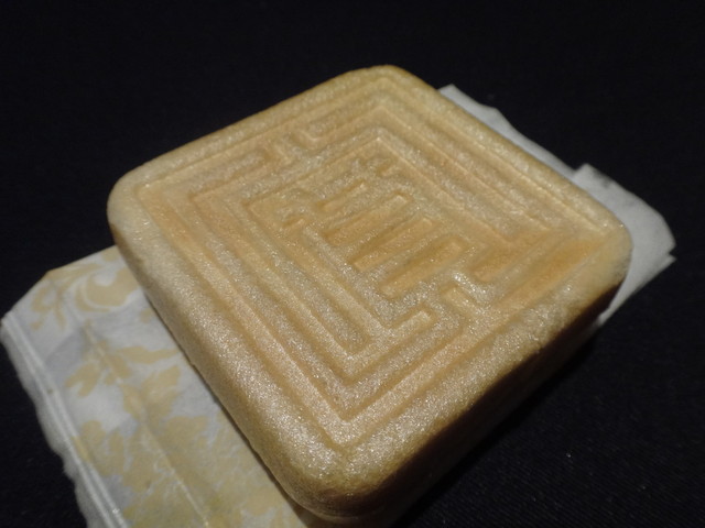 Chidoriya Souke Oosaka Honten photo 3