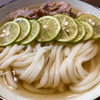 Udon Kyutaro