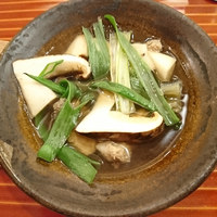 お料理 ふじ原 - 
