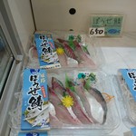 姫路まえどれ市場 - 坊勢鯖は,何時間たてども最高