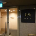 Hoteru Hyuitto Koushien - 