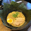 Ramen Sora Las Vegas