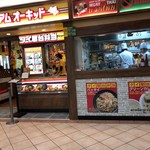 タイ料理 サイアムオーキッド - 