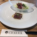 糸満漁民食堂 - イマイユ定食の前菜