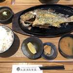 糸満漁民食堂 - イマイユ定食(タマン・大)