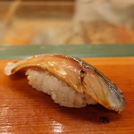 ほかけ - 