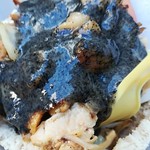 グルグルチキン - 