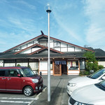 和食麵處 Sagami 可兒店