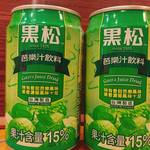 台湾家庭料理 台湾食味 - 