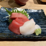 Sushidokoro Kinno Dashi - 