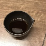 オスカランの酸味（120円）