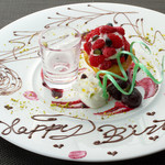 アンティーブ 丸の内ブリックスクエア店